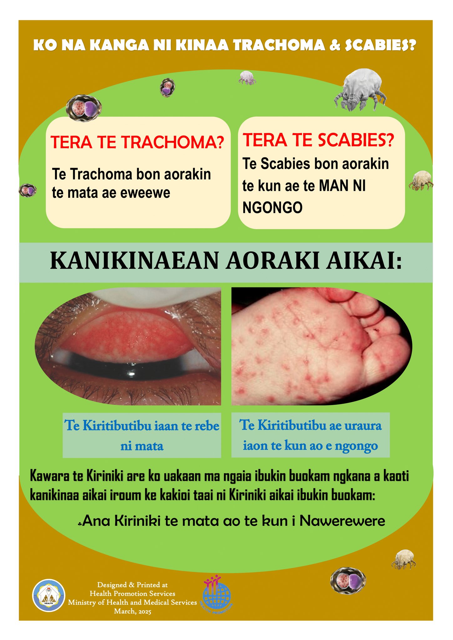 MDA Poster